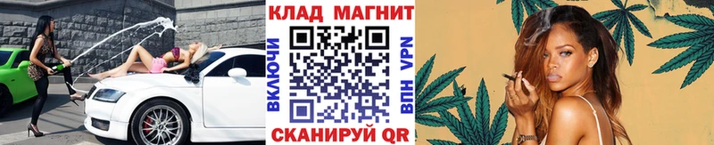 Купить наркотик Большой Камень Канабис  Меф мяу мяу  KRAKEN ссылка  ГАШ  КОКАИН 