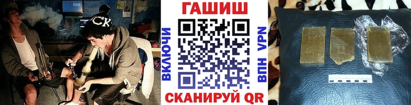 что такое KRAKEN сайт ГАШ убойный Большой Камень