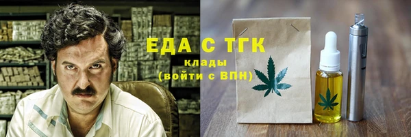 героин Армянск
