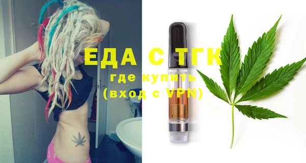 героин Армянск