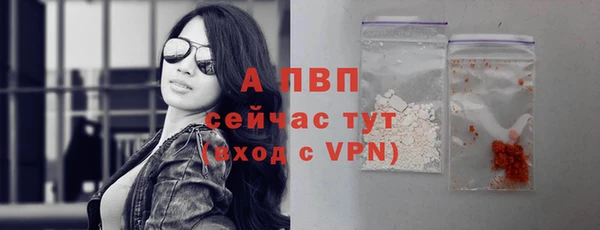 скорость Зерноград
