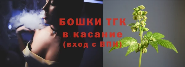 героин Армянск