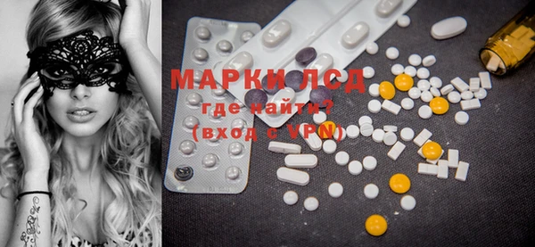 а пвп мука Краснотурьинск