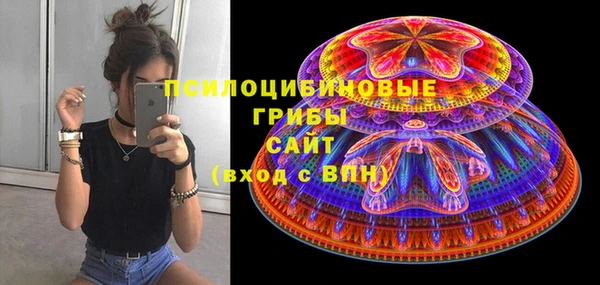 героин Армянск