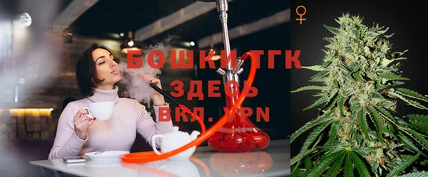 героин Армянск