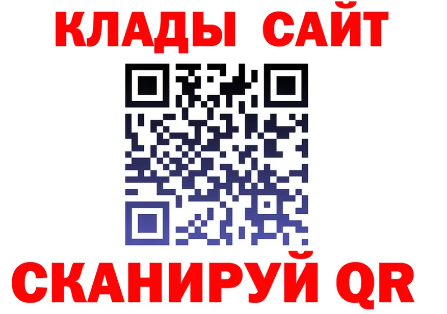 Альфа ПВП СК КРИС ТОР shop MEGA Большой Камень
