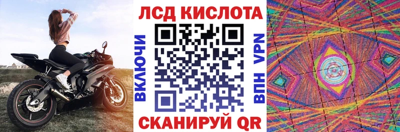 маркетплейс как зайти  Большой Камень  Наркотические марки 1,5мг 